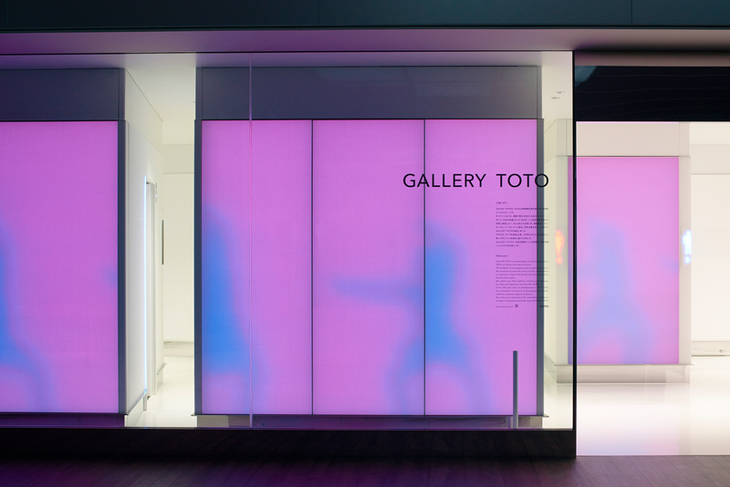 Illustration for article titled This Airport Gallery Shows Off Japan's Freakin' Fantastic Hi-Tech Toilets